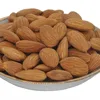 /product-detail/quality-control-inspected-almond-nuts-in-kernels-bitter-almond-raw-62002808695.html