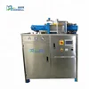Hot sale dry ice block machine dry ice maker co2 machine producing dry ice