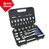 50-pc 1/4", 3/8" & 1/2" Dr. Professional CR-V go through socket wrench set, 100% Taiwan made