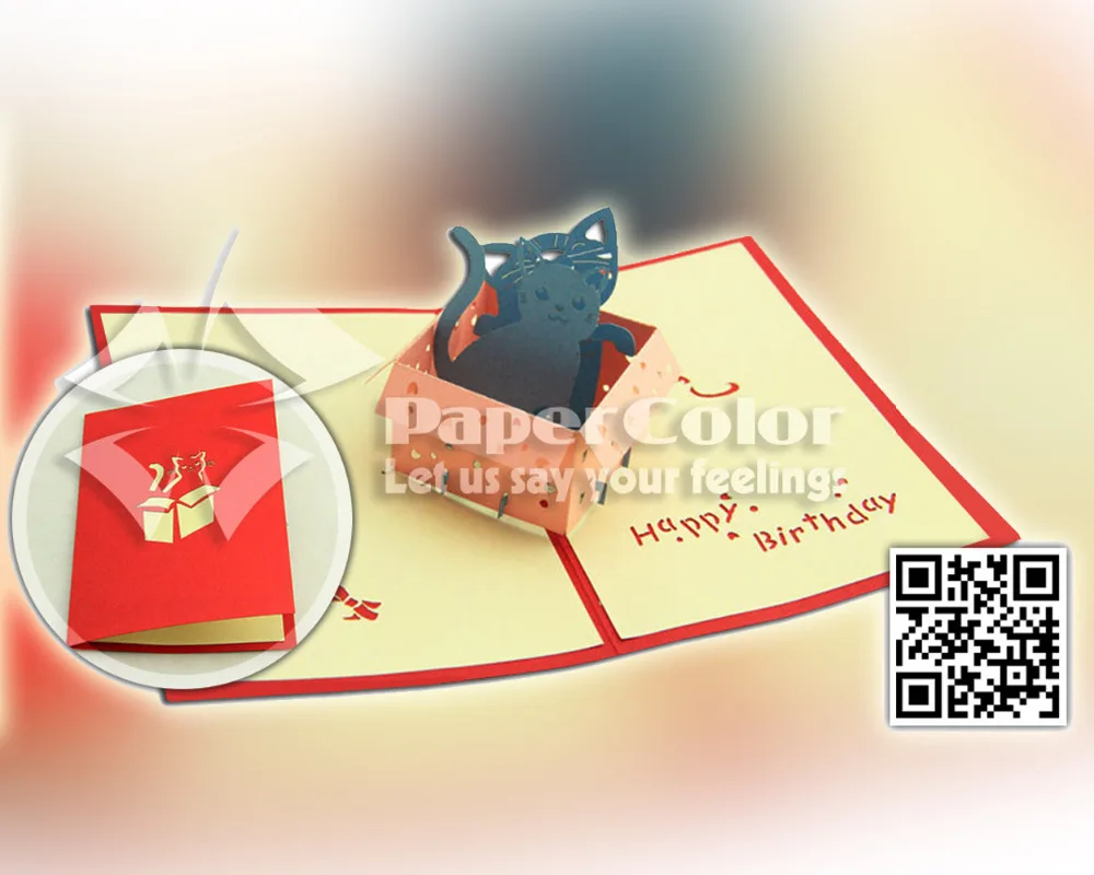 gifts & crafts  card  greeting card  box birthday greeting ca