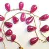 /product-detail/natural-mozambique-ruby-teardrop-shape-loose-gemstone-beads-62007444831.html