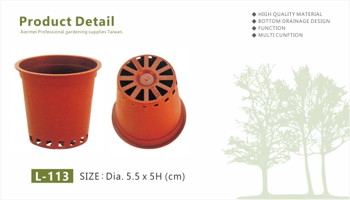  Taiwan plastic 5.5CM plant tree propagation pot