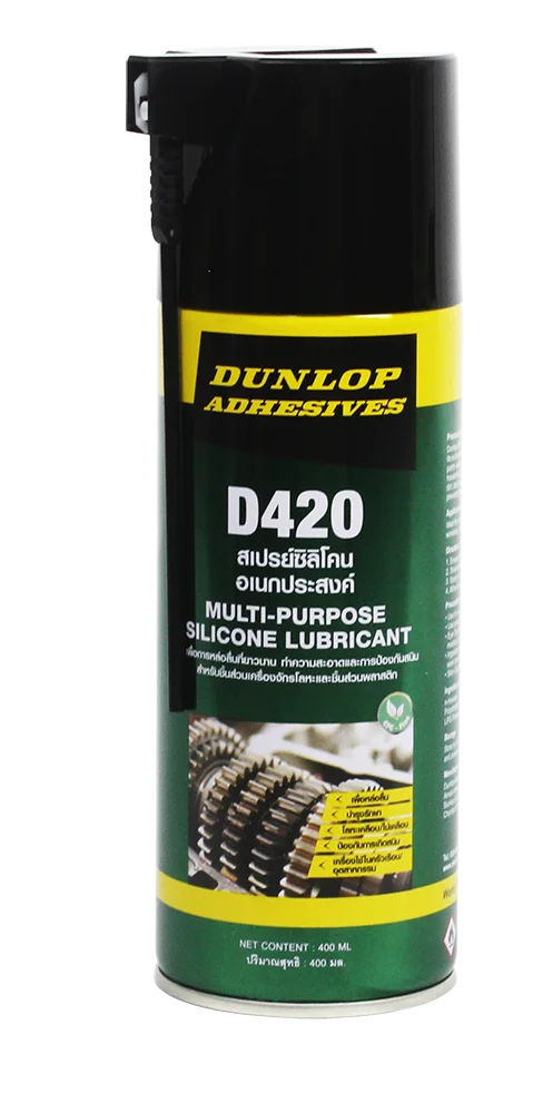 dunlop d420 multipurpose mould release silicone lubricant oil