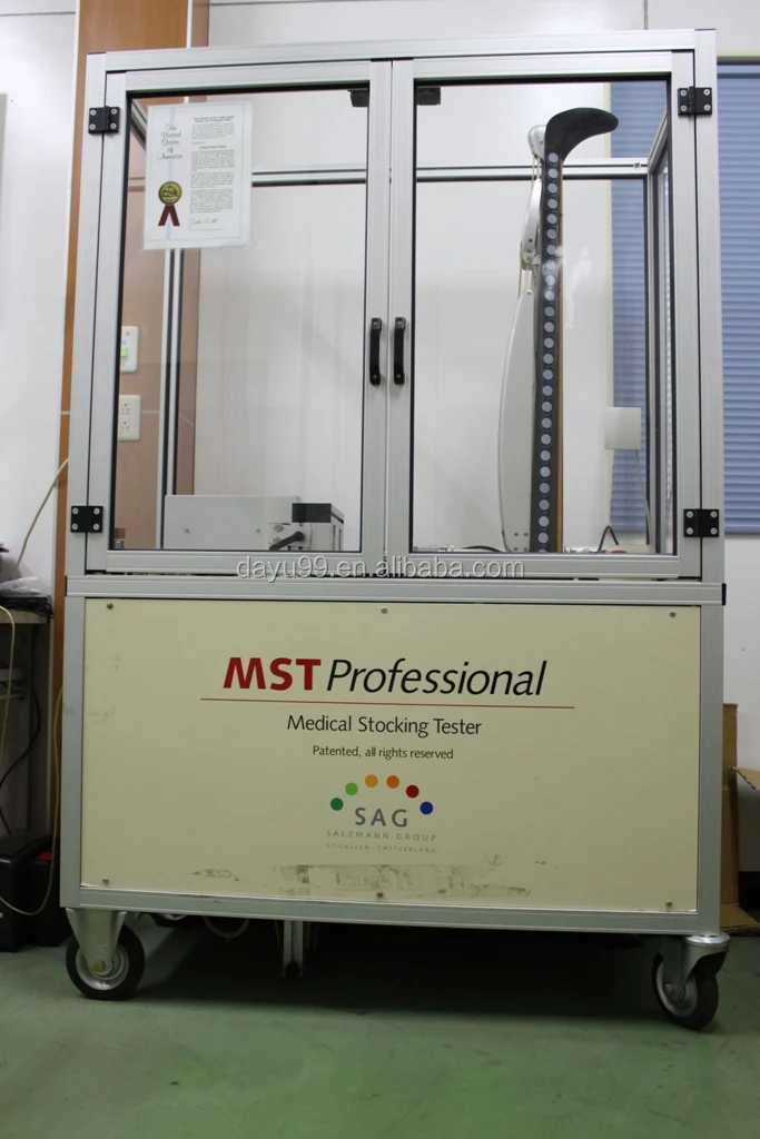 MST-1.JPG