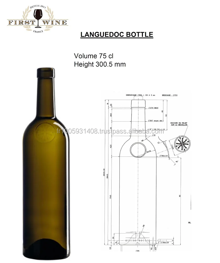 engraved + bottle small