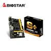 /product-detail/placa-base-gbe-lan-micro-atx-amd-oem-motherboard-50045368752.html