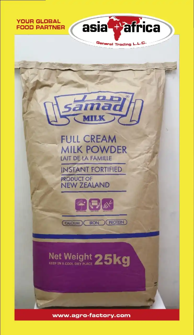 FULL CREAM MILK POWDER.jpg