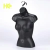 Black female half body plastic mannequin for garment display
