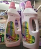/product-detail/best-laundry-detergent-for-color-only-0-79-usd-washing-wholesale-50045370656.html
