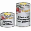SOLL PLASTIC Primer For Plastic Parts