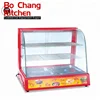 /product-detail/portable-curved-glass-electric-food-warming-display-showcase-high-efficiency-food-warmer-60708558220.html