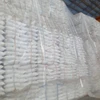 /product-detail/cheap-icumsa-45-sugar-for-sale-at-moderate-prices-62009050600.html