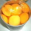 Sweet quality canned apricot 12/820 for sale