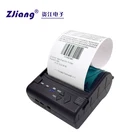mini scanner wireless printer support multiple 1D and QR code types printing