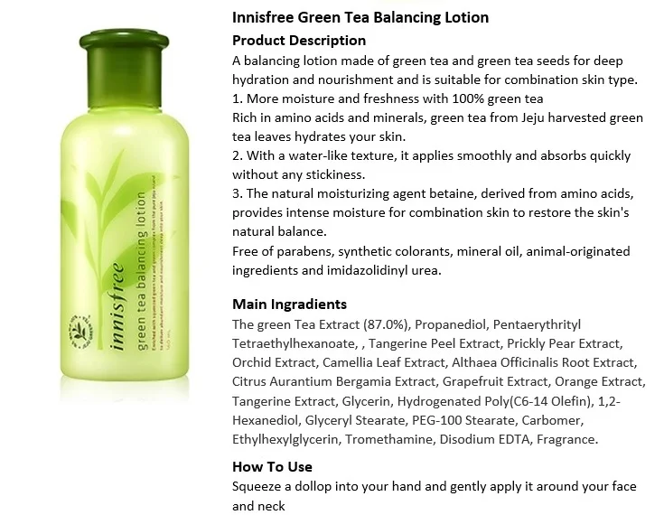 innisfree green tea balancing special skin care set