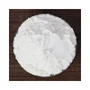 /product-detail/corn-starch-62002649974.html