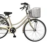 Japanese used bicycles, Mountain bike, folding, cross bike, tricycle, kids and Road bike