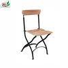 HLIC812 Folding Chair With Iron Frame Teak wood Outdoor Furniture