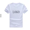 /product-detail/custom-logo-high-quality-100-cotton-men-s-t-shirt-soft-touch-custom-fit-t-shirt-50045665971.html