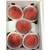 Wholesale fragrant and sweet japan peach with competitive Prices