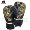 Hot sale PU Leather Boxing glove with Breathable mesh durable boxing glove