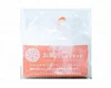/product-detail/ehime-japan-foaming-net-used-for-skin-care-soap-made-from-pearl-powder-50042529331.html