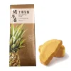 6 Piece Gift Box Pineapple Cake for Taiwan Snack