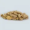 /product-detail/pistachio-nuts-for-sale-manufacturers-suppliers-exporters-62005911887.html