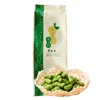 Delicious Japan Matcha Rices Crackers Gift Chocolates on Sale