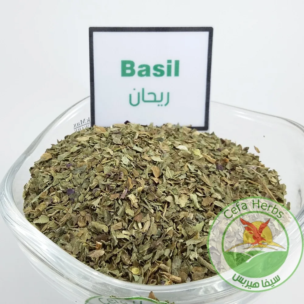 dried basil leaves