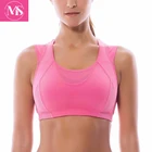 Wholesale Fitness Yoga Clothes High Quality Women Plain Sports Bra