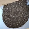 /product-detail/chia-seeds-50026121717.html