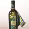/product-detail/organic-best-quality-extra-virgin-olive-oil-by-laleli-produced-in-turkey-0-25-ml-glass-bottle--50003955459.html