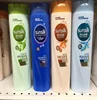 /product-detail/sunsilk-shampoo-50036169161.html