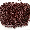/product-detail/qualified-azuki-bean-from-viet-nam-62006072074.html