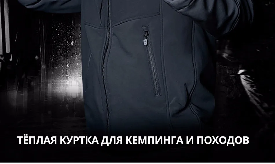coat_02