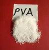 Polypropylene or PP Resin or PP Granules for injection grade