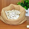dried white kidney beans level no 1