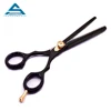 Black hairdressing scissors 32 teeth tail hair thinning scissors trimming barber shears