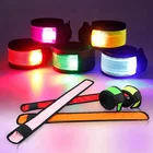 Custom Logo Cycling Night Glowing Multi Color LED Light Up Bracelets