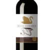 Gold Medal Spain Easy Drinking Sweet to Dry Red Grape Wine