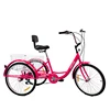 /product-detail/jack-2019-high-quality-adult-big-wheel-tricycle-factory-price-tricycle-bicycle-adult-aluminum-used-adult-tricycle-sale-62000442106.html