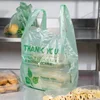 Bio-degradable Polythene Sheets, Plastic Bag, PP from Jute