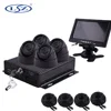 /product-detail/cctv-surveillance-system-1080p-ahd-mdvr-with-720p-waterproof-cameras-and-7-inch-lcd-monitor-for-truck-vehicles-62078635907.html
