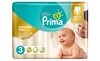 /product-detail/premium-care-prima-baby-nappies-diapers-50034588420.html