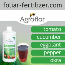 18 Chelated trace microelements in conformity with your soil analysis foliar spray fertilizer