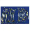 /product-detail/set-of-21-pcs-gold-handle-t-c-feline-spay-pack-surgical-instruments-kit-62006974590.html