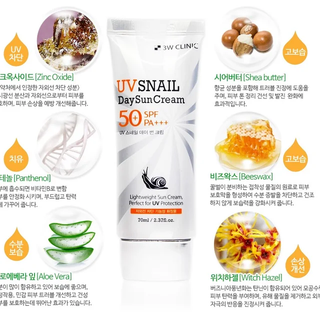 3w clinic uv snail day sun cream spf50  pa