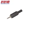 4 Pole cable protector sub-miniature 2.5mm stereo plug audio plug