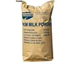 /product-detail/whole-milk-powder-skimmed-milk-powder-condensed-milk-50045988185.html